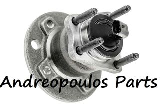 ΡΟΥΛΕΜΑΝ ΜΟΥΑΓΙΕ OPEL ASTRA H (A04) 04-14 Οπισθιο Με ABS 4Μπουλονο
