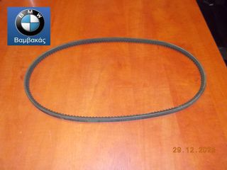 ΙΜΑΝΤΑΣ ΔΥΝΑΜΟ BMW Ε30 Ε28 Μ10  / 9,5 Χ 955  ''BMW Βαμβακάς''