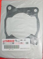 ΦΛΑΝΤΖΑ ΚΥΛΙΝΔΡΟΥ ΒΑΣΕΩΣ YAMAHA RD350 RD350LC 1985-1992 ΓΝΗΣΙΑ