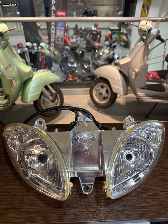 Φανάρι εμπρός PIAGGIO X9 EVOLUTION