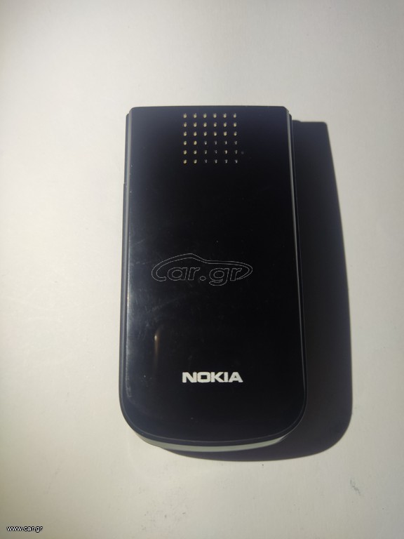 Nokia 2720