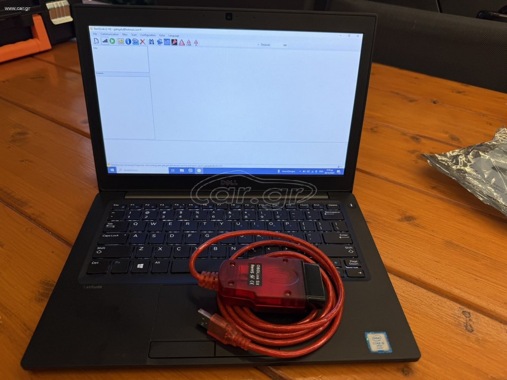 renolink 2.10