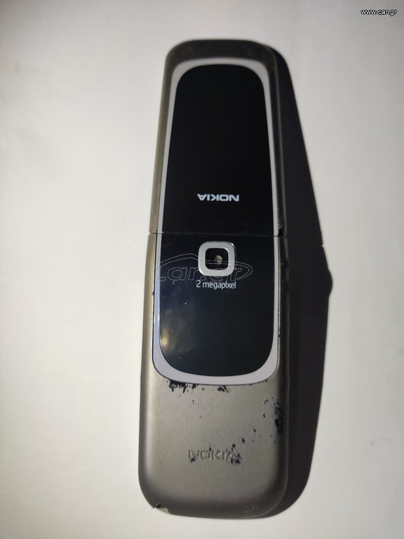 Nokia 7020