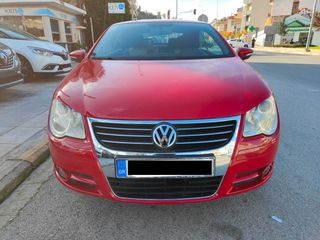 Volkswagen Eos 2008-thumb-1