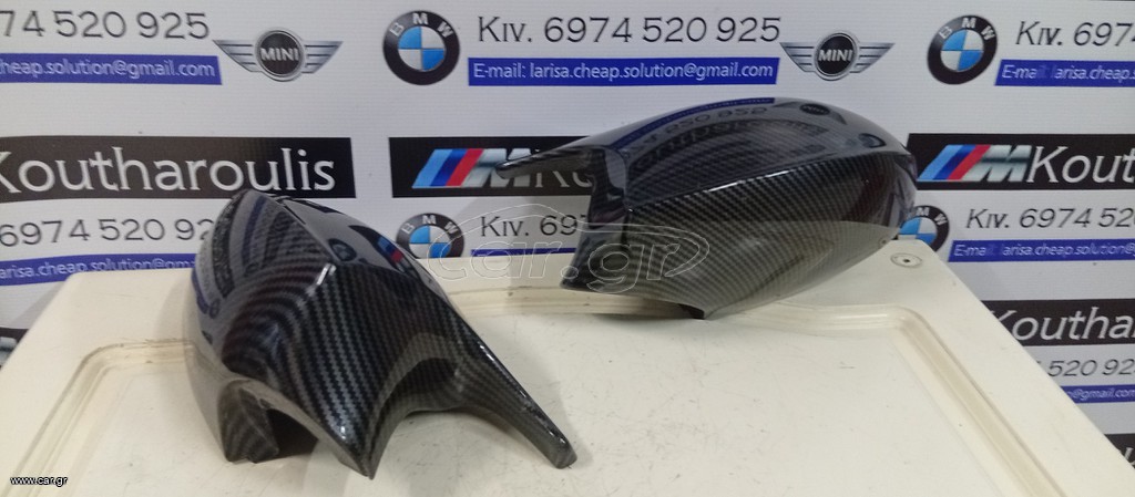 BMW E81- E82- E87- E90- E92 - E93 ΚΑΠΆΚΙΑ ΚΑΘΡΈΦΤΗ LOOK M"