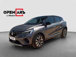 Renault Captur 2021 Expression Bi-Tone | Δόσεις Χωρίς Τράπεζα