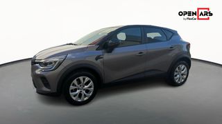 Renault Captur 2021 Expression bi-tone | Δόσεις Χωρίς Τράπεζα