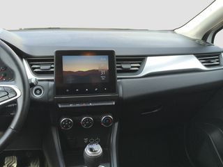 Renault Captur 2021 Bi-Tone | Δόσεις Χωρίς Τράπεζα-thumb-9