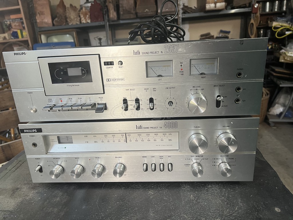 Philips ηχοσύστημα