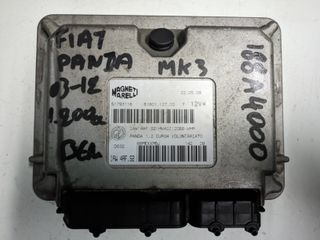 Εγκέφαλος Κινητήρα (ECU) Magneti Marelli FIAT PANDA 2003 - 2012 ΜΕ ΚΩΔΙΚΟ 51793116 ,   61601.127.03