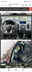 Pickup - Αγροτικό Ford 2012 ΧΡΗΜΑΤΟΔΌΤΗΣΗ.RANGER 3200 4χ4-thumb-2