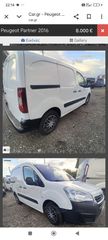 Κλούβα Peugeot 2016 PARTER-thumb-1
