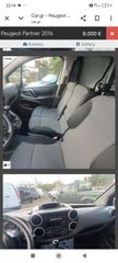Κλούβα Peugeot 2016 PARTER-thumb-3