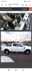 Pickup - Αγροτικό Ford 2016 ΧΡΗΜΑΤΟΔΌΤΗΣΗ.RANGER. 1. 1/2 ΚΑΜΠΊΝΑ EURO 5.2 ΘΈΣΕΙΣ 4χ4