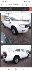 Pickup - Αγροτικό Ford 2016 ΧΡΗΜΑΤΟΔΌΤΗΣΗ.RANGER. 1. 1/2 ΚΑΜΠΊΝΑ EURO 5.2 ΘΈΣΕΙΣ 4χ4-thumb-1