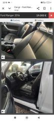 Pickup - Αγροτικό Ford 2016 ΧΡΗΜΑΤΟΔΌΤΗΣΗ.RANGER. 1. 1/2 ΚΑΜΠΊΝΑ EURO 5.2 ΘΈΣΕΙΣ 4χ4-thumb-4
