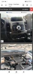 Pickup - Αγροτικό Ford 2016 ΧΡΗΜΑΤΟΔΌΤΗΣΗ.RANGER. 1. 1/2 ΚΑΜΠΊΝΑ EURO 5.2 ΘΈΣΕΙΣ 4χ4-thumb-5