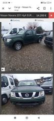 Pickup - Αγροτικό Nissan 2011 ΧΡΗΜΑΤΟΔΌΤΗΣΗ NAVARA 4X4 EURO 5 ΘΈΣΕΙΣ 2.ΧΕΙΡΟΚΙΝΗΤΟ ΣΑΣΜΆΝ-thumb-2