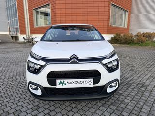 Citroen C3 2024 1.2 YOU 83Ps