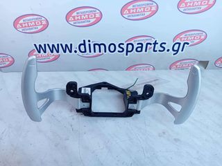 MITSUBISHI ECLIPSE CROSS '18-'22 ΜΕΤΑΧΕΙΡΙΣΜΕΝΟ ΧΕΙΡΙΣΤΗΡΙΟ ΑΛΛΑΓΗΣ ΤΑΧΥΤΗΤΩΝ ΤΥΠΟΥ F1 ΜΕ ΚΩΔΙΚΟ 2401A008