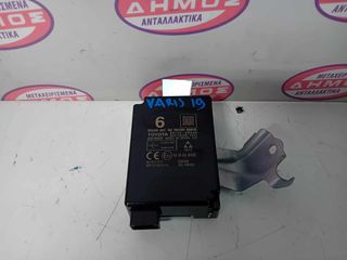 TOYOTA YARIS '17-'20 ΜΕΤΑΧΕΙΡΙΣΜΕΝΟΣ ΕΓΚΕΦΑΛΟΣ ΕΛΕΓΧΟΥ ΠΙΕΣΗΣ ΕΛΑΣΤΙΚΩΝ (TPMS) ΜΕ ΚΩΔΙΚΟ 89760-0D060