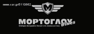 ΠΟΔΙΑ ΕΞΩΤΕΡΙΚΗ ΔΕΞΙΑ ΓΙΑ HONDA INNOVA 125 ΜΑΥΡΗ ΓΝΗΣΙΑ-thumb-2