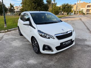 Peugeot 108 2020