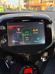 Peugeot 108 2020-thumb-62