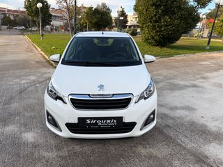 Peugeot 108 2020-thumb-1
