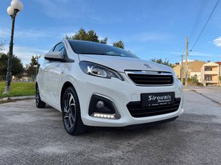 Peugeot 108 2020-thumb-2
