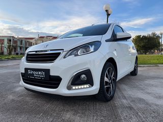 Peugeot 108 2020-thumb-5