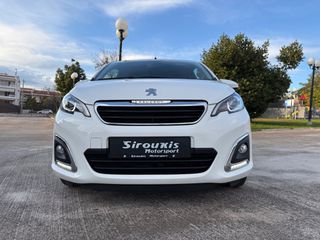 Peugeot 108 2020-thumb-6