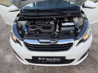 Peugeot 108 2020-thumb-40