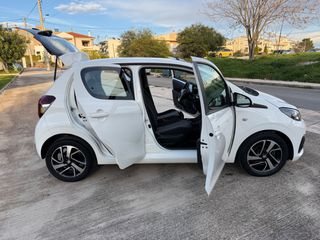 Peugeot 108 2020-thumb-47