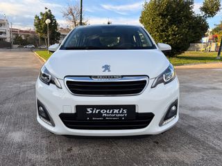 Peugeot 108 2020-thumb-59