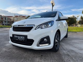 Peugeot 108 2020-thumb-60