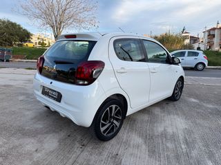 Peugeot 108 2020-thumb-14