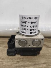 Μονάδα ABS Hyundai i20 2009-2014 (58910-1J275)(58900-1J275)(1J589-20900)