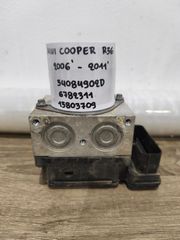 Μονάδα ABS Mini Cooper R56 2006-2011 (54084902D)(6782311)(15803709)