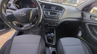 Hyundai i 20 2018