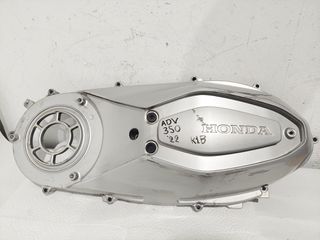 Μεταλλικο καπακι μεταδωσης HONDA ADV 350 2022/ SH 350/ FORZA 350 (11395-K1B-T00)