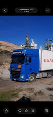 DAF 2015 DAF XF 460-thumb-1