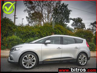 Renault Grand Scenic 2019 1.7 Blue dCi 120HP Corporate Edition