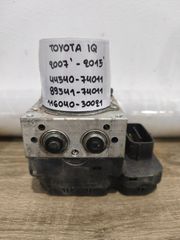Μονάδα ABS Toyota IQ 2007-2015 (44540-74011)(89541-74011)(116040-30021)