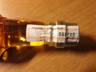 Bells whiskey-thumb-2