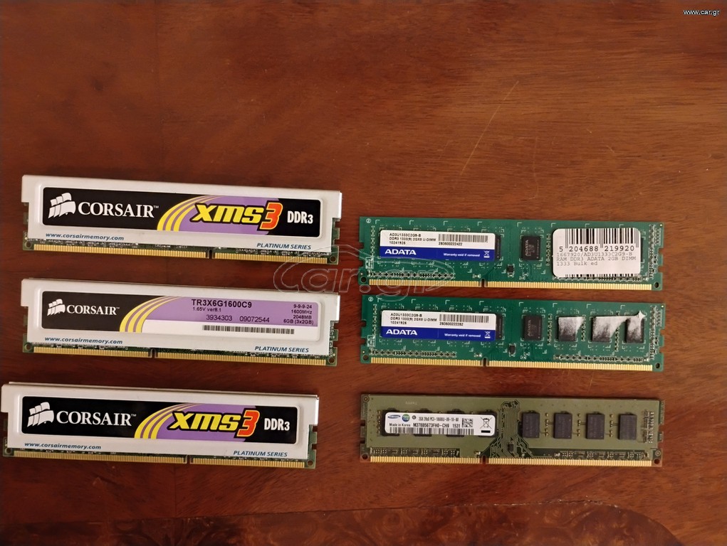 6x2 gb ddr3
