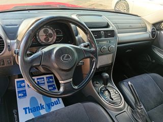 Lexus IS 200 2000 IS 200-IKAS CARS-ΜΑΚΕΔΟΝΙΑ-thumb-14