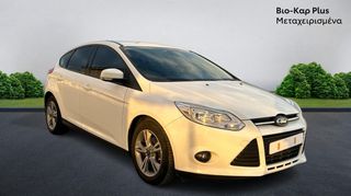 Ford Focus 2014 1.0 ECOBOOST-thumb-6