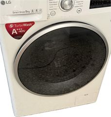 Πλυντήριο ρούχων lg inverter direct drive 8kg turbo wash A+++