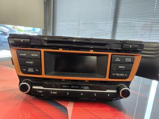 HYUNDAI I20 2014-2018 ΓΝΗΣΙΟ ΡΑΔΙΟ ΜΑΖΙ ΜΕ ΠΡΟΣΟΨΗ-thumb-3